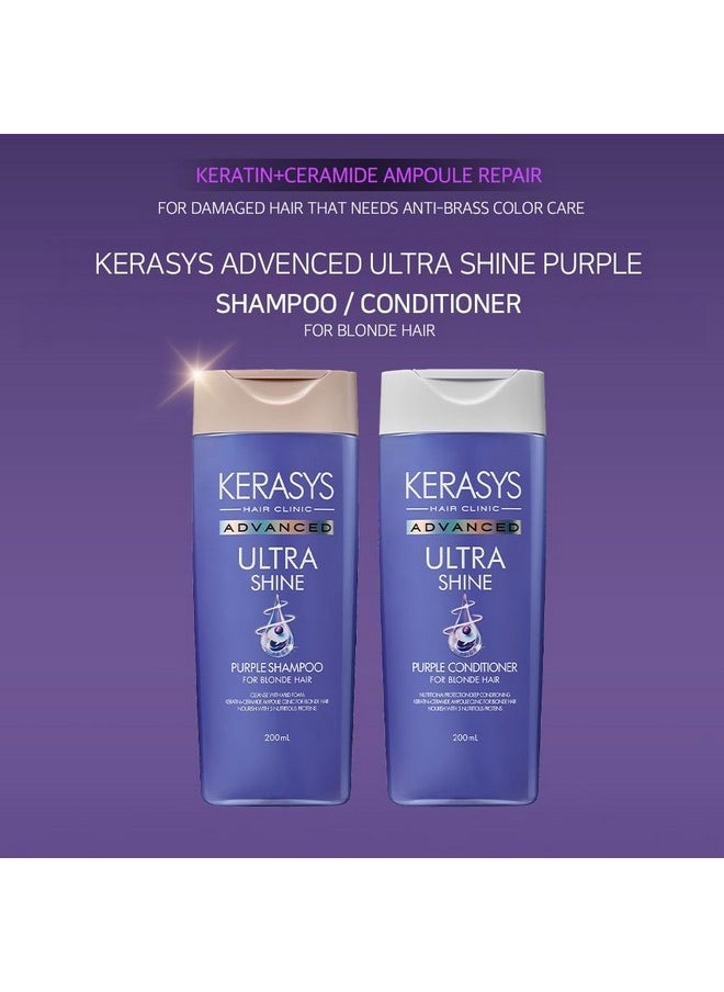 Kerasys - Advanced Keratin Ceramide Ampoule Clinic For Blonde Hair Ultra Shine Purple 6.7 Fl Oz / 200 Ml (Shampoo + Conditioner Set) - Image 1