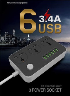 Generic Universal Power Strips 3 Way Outlets 6 USB Plug Ports Surge Protection Power Socket Switch with Wall mount Fast Charging with Fuse and Shutter Extension Lead  - Image 3