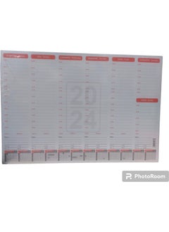 GENC DIGITAL PRINTING 2024 Desk Agenda - pzsku/Z5E1FD943D57CA4416896Z/45/_/1725794597/c7da7cc0-5840-41c3-99c6-d4dfe5a5d15a