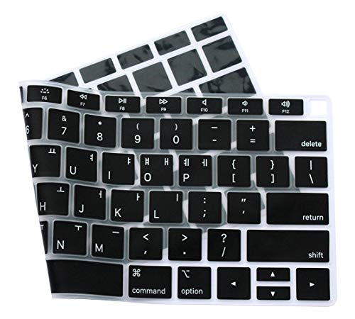 UHamn Korean Language Keyboard Cover Protective Skin Compatible with MacBook Air 13 inch with Retina Display Model A1932, 2018 Release (not Compatible for Old Version MacBook Air 13" A1369 & A1466) - Image 4