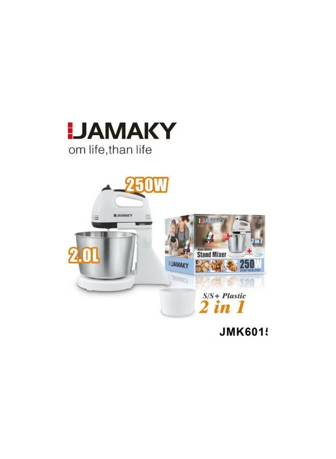 Jamaky Italy عجان خلاط الكهربائي بقدرة 250 وات وسعة 2.0 لتر 2*1 - تجربة الخلط الفائقة مع التصميم الأنيق والأداء الفائق من جماكي ايطالي JMK6015  - Image 1
