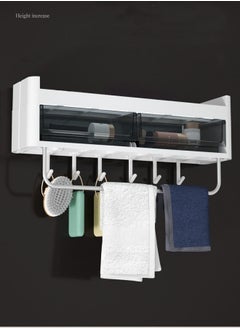 MIXDE Wall Mounted Bathroom Rack With Drawer Wall Hanger Bath Organizer With Hooks and Towel Bar  - Image 2