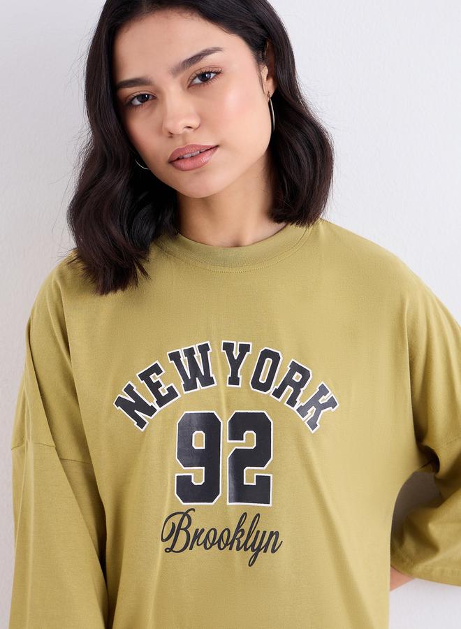 ستايلي طقم منسق من بنطال جوغر وتيشيرت فضفاض - Image 4