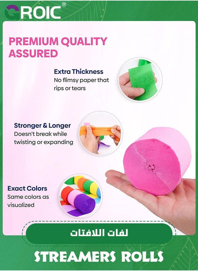 GROIC 8 قطع من لفائف ورق الكريب، طول كل لفة 25 متر وعرض 4.5 سم، زينة رائعة للحفلات، مستلزمات الحفلات، ديكورات الحفلات  - Image 3