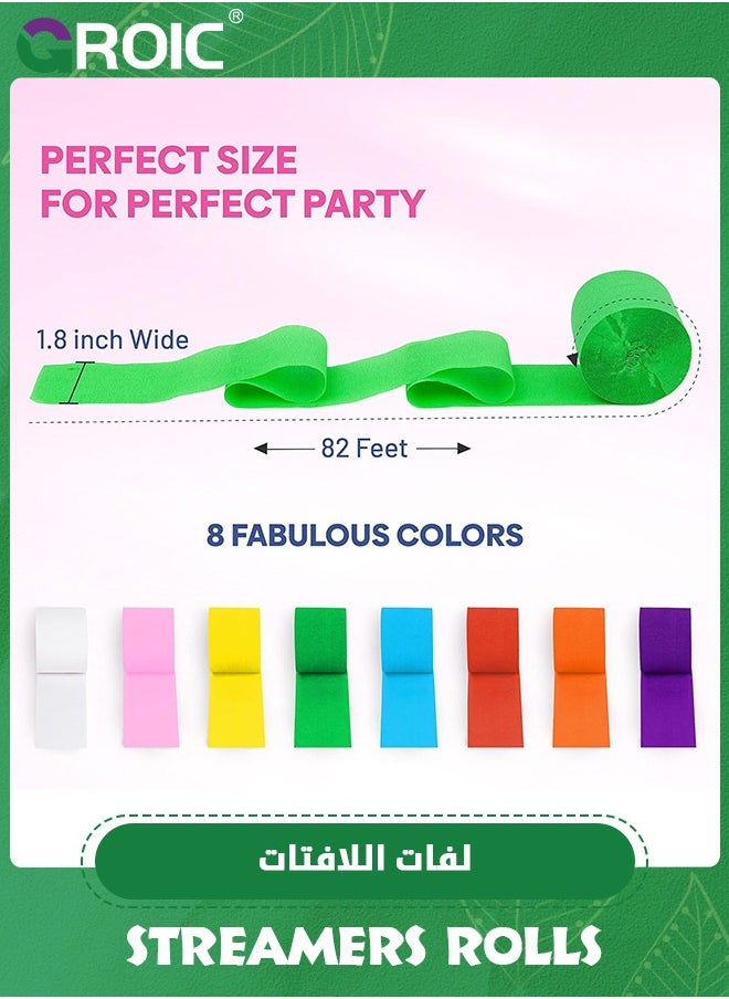 GROIC 8 قطع من لفائف ورق الكريب، طول كل لفة 25 متر وعرض 4.5 سم، زينة رائعة للحفلات، مستلزمات الحفلات، ديكورات الحفلات  - Image 2