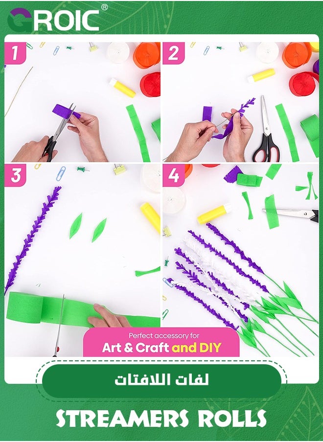 GROIC 8 قطع من لفائف ورق الكريب، طول كل لفة 25 متر وعرض 4.5 سم، زينة رائعة للحفلات، مستلزمات الحفلات، ديكورات الحفلات  - Image 4