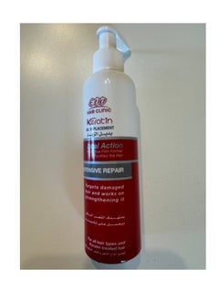Eva Hair Clinic Keratin Oil Replacement 190ml  - Image 1