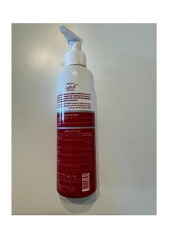 Eva Hair Clinic Keratin Oil Replacement 190ml  - Image 2