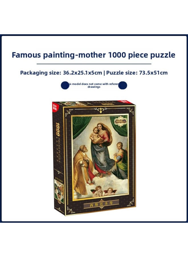 Ancient 1000 Carton Puzzle Adult Leisure Decompression Toy King Glory Holiday Gift Glue-Color:Our Lady Of Sitine 1816 + Glue - Image 1