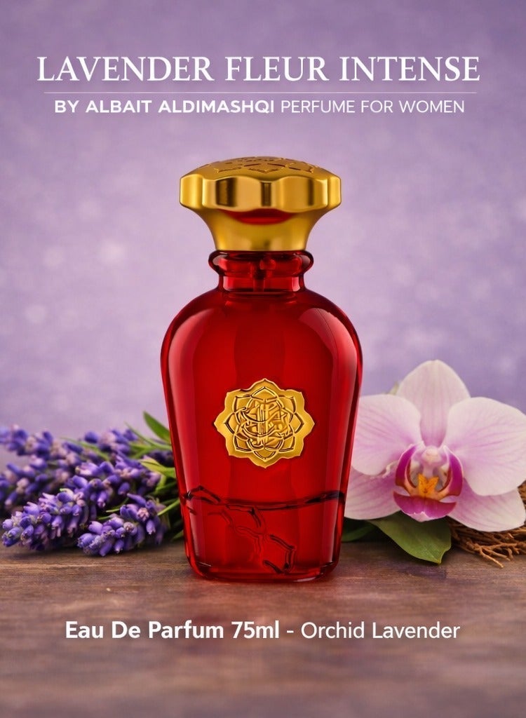 AlBait AlDimashqi Perfume LAVENDER FLEUR INTENSE - By ALBAIT Perfume For Women, Eau De Parfum 75ml - Orchid Lavender, Inspired-Libre Intense - Image 1