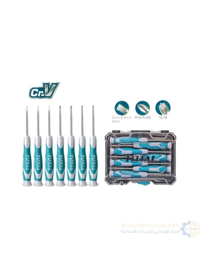 Total 7-Piece Watchmaker Screwdriver Set THT250726
