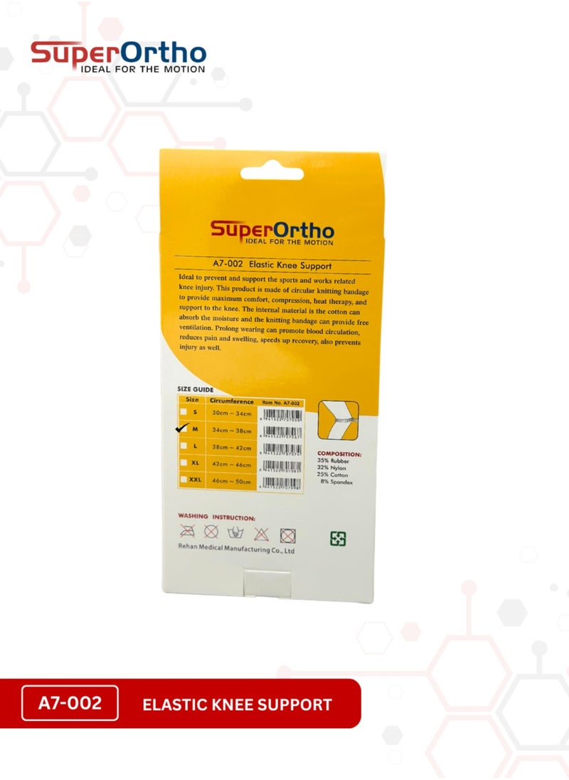 Elastic Knee Support- A7-002 Medium Size