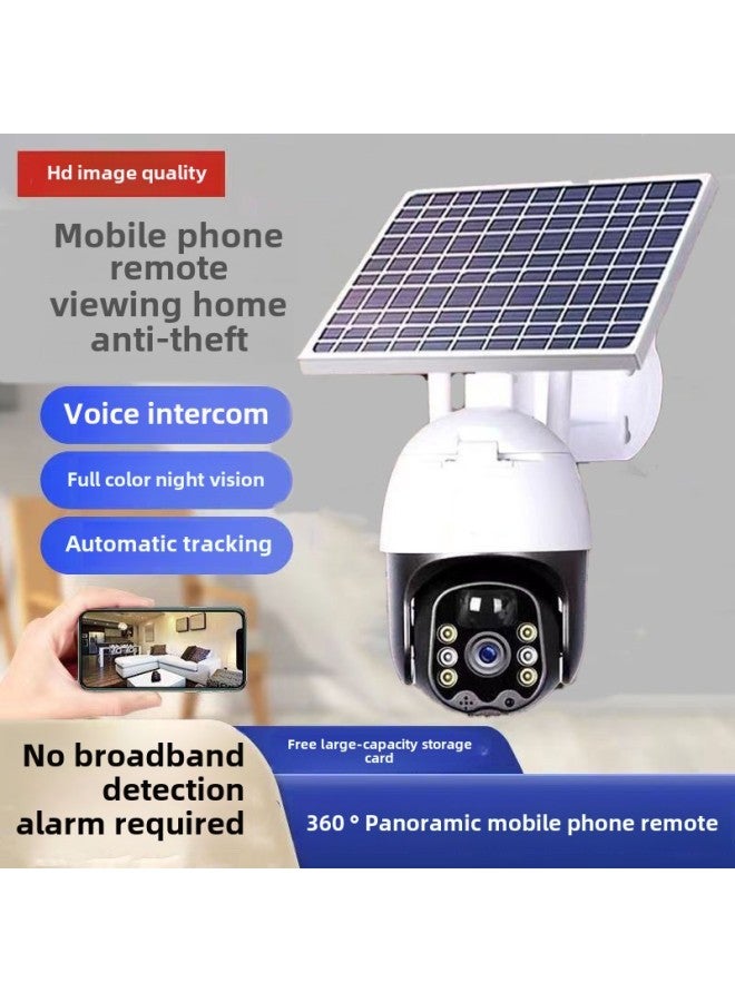 Solar Surveillance Camera 360 Degree No Dead Angle Mobile Phone Remote Super Clear Full Color Night Vision Housekeeping Outdoor Waterproof M-Color:Tracking + Alarm + Mobile Phone Remote + 360 Degree Rotating Mobile Phone Remote - Solar 90.0million Ultra Clear Pixel + 800m  - Image 3