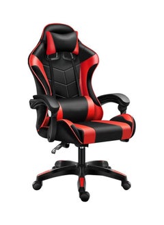 Adjustable gaming chair with two cushions