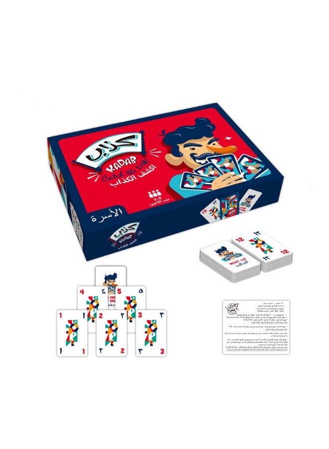 Kadab Catch The Liar Board And Card Game - Image 1