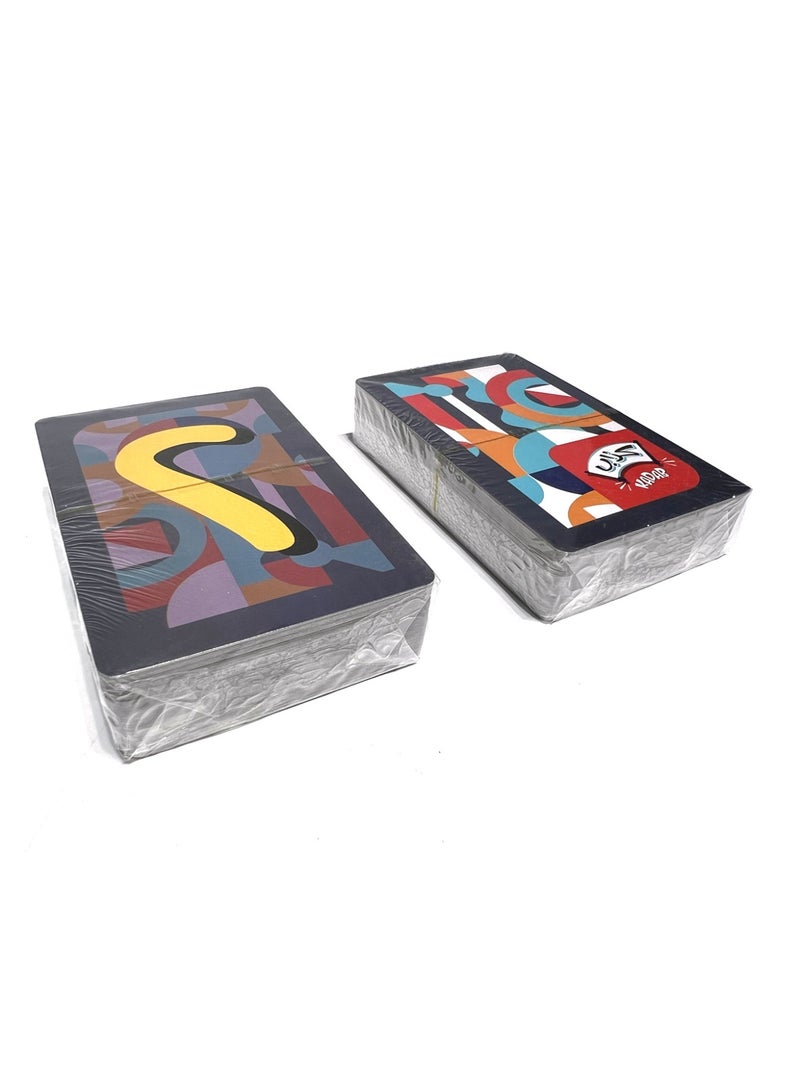 Kadab Catch The Liar Board And Card Game - Image 5