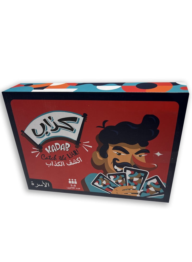Kadab Catch The Liar Board And Card Game - Image 3