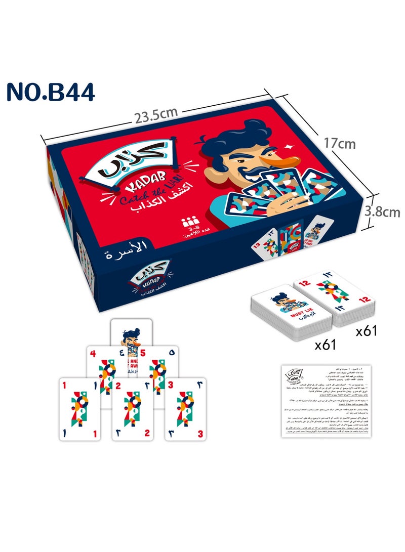Kadab Catch The Liar Board And Card Game - Image 2