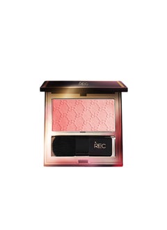 Velvet Gradient Two-color Blush Kojima Apricot 4g
