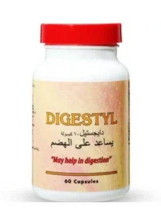 نيوه نيوهيلار 10 تحاميل - pzsku/Z5E248A7FF492D4004D18Z/45/_/1731623876/ab22c349-492d-4f10-b051-de2c3a1fe713