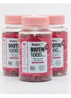 Nutri Nutri-V Gummies Biotin 1000 with Multivitamins for Hair & Nails 60 Gummies 3 Pack  - Image 3