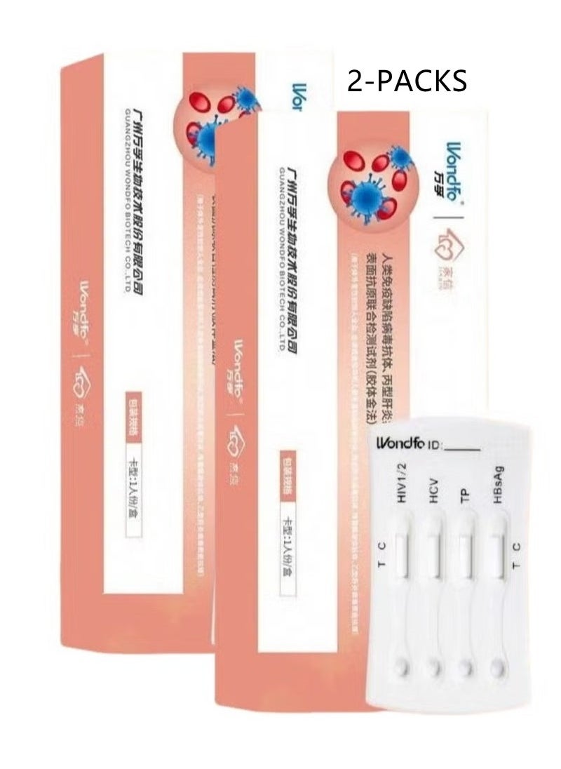 Wondfo Wondfo Test Strips 4 in 1 4th Generation STD Self-Test Antigen 2 Boxes（2-PACKS）  - Image 1
