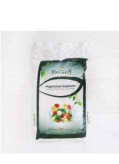 DESERT ENERGY Desert Energy Epsom Salt is a Versatile and Essential Product for Both Gardening and Personal Care. It Offers Numerous Benefits for Plant Growth Soil Health and Muscle Relie High Quality Magnesium Sulfate is Available in a Large 25kg Bag Making it Ideal for Both Professional Gardeners and Home use.  - Image 2