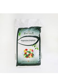 DESERT ENERGY Desert Energy Epsom Salt is a Versatile and Essential Product for Both Gardening and Personal Care. It Offers Numerous Benefits for Plant Growth Soil Health and Muscle Relie High Quality Magnesium Sulfate is Available in a Large 25kg Bag Making it Ideal for Both Professional Gardeners and Home use.  - Image 3