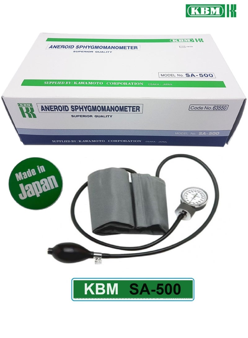 KBM Japanese KBM Pneumatic Blood Pressure Monitor - Image 2