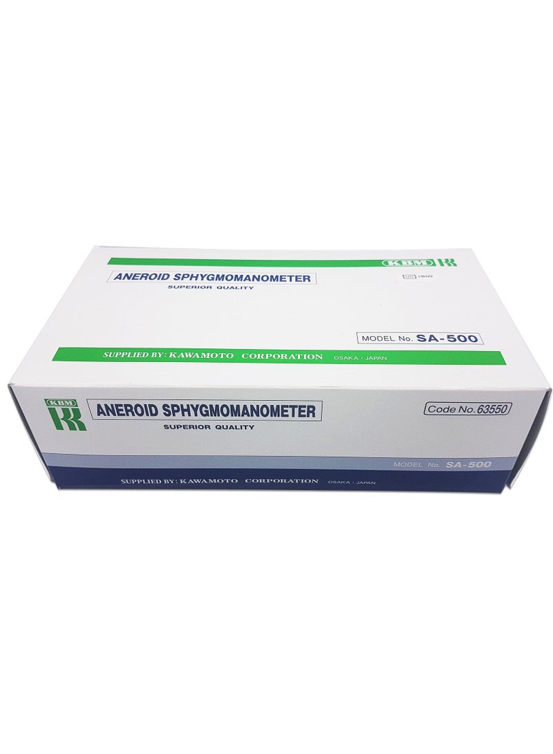 KBM Japanese KBM Pneumatic Blood Pressure Monitor - Image 4