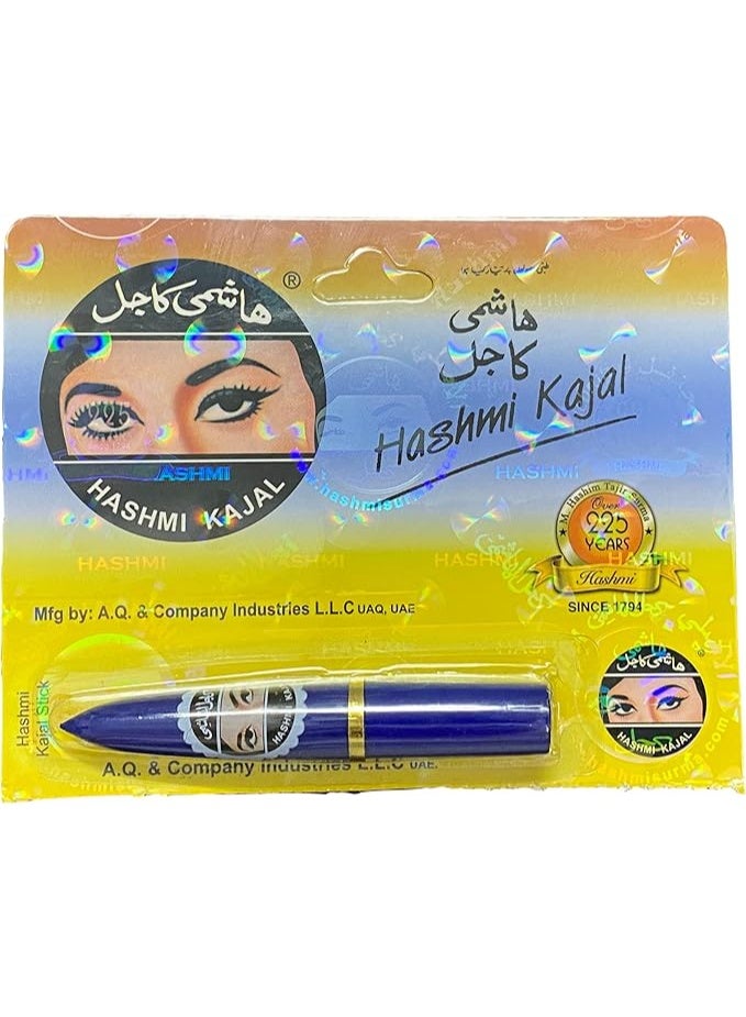 هاشمي قلم كحل أحمر وأزرق متنوع - Image 3