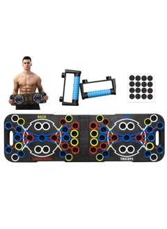 Oasisgalore Push Up Board Versatile Home Gym Equipment Foldable Portable Color-Coded for Targeted Muscle Engagement Professional Strength Training  - Image 1