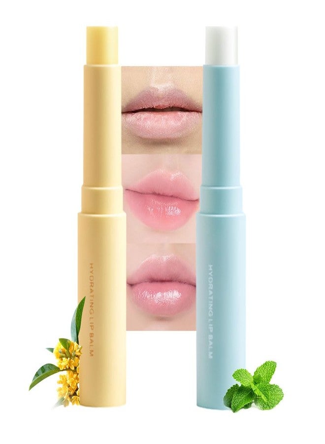 SUAKE Nourishing Lip Balm for Dry & Chapped Lips, Ideal Lipstick Primer for Women, Deep Moisturization Chapstick, Vegan Tinted Lip Balm, Hydrating, Fall Winter Lip Care, 1#+2# - Image 1