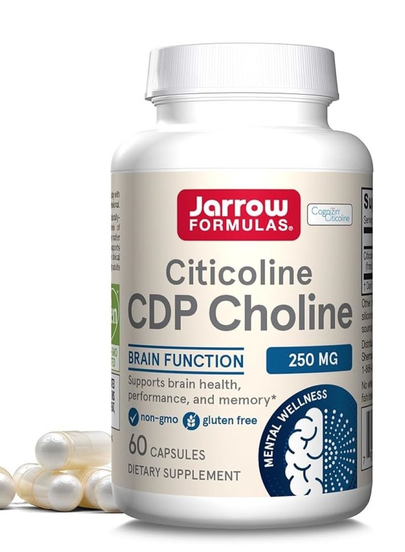 جارو فورملاز سيتيكولين 250 ملجم 60 كبسولة