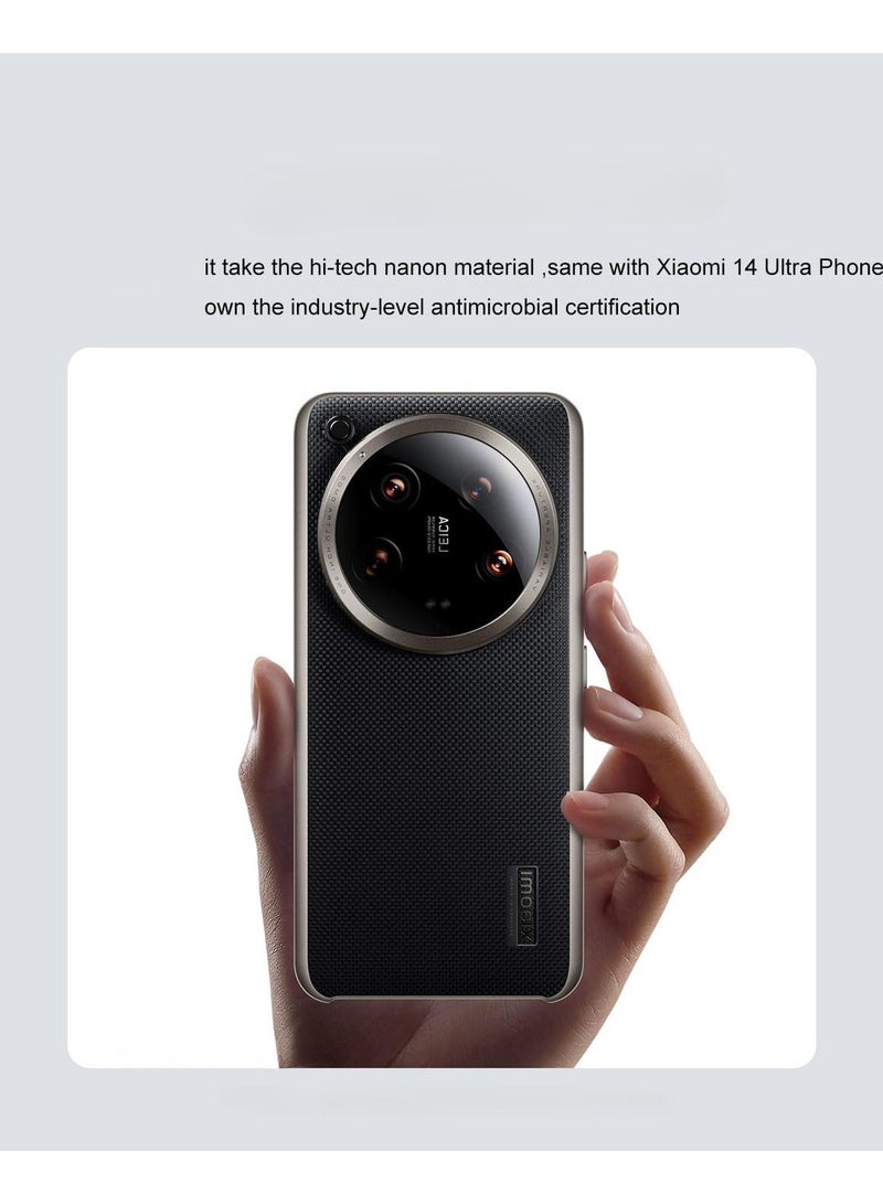 general Luxury PU Leather Case Compatible with Xiaomi 14 Ultra,Back Cover Full Protection Silicone Phone Case for Mi 14 Ultra - Image 3