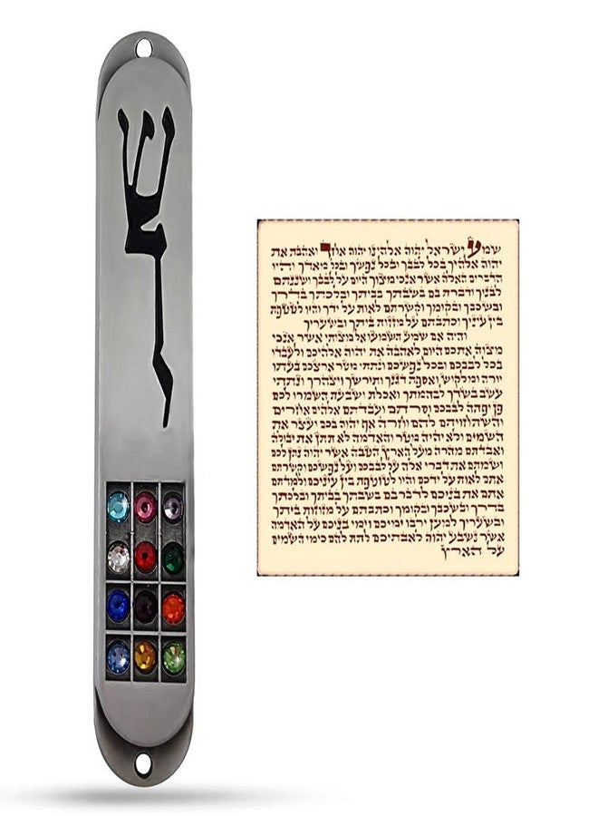 تاليسمان فور يو حافظة TALISMAN4U Pewter MEZUZAH مع لفافة 12 قبيلة من إسرائيل تصميم Hoshen رمز حماية Shaddai العبري رمز Judaica Door Mezuza 3.5 بوصة - Image 1