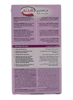 fem Bikini & Underarm 20 Wax Strips Enriched With Calendula For Normal Skin  - Image 2