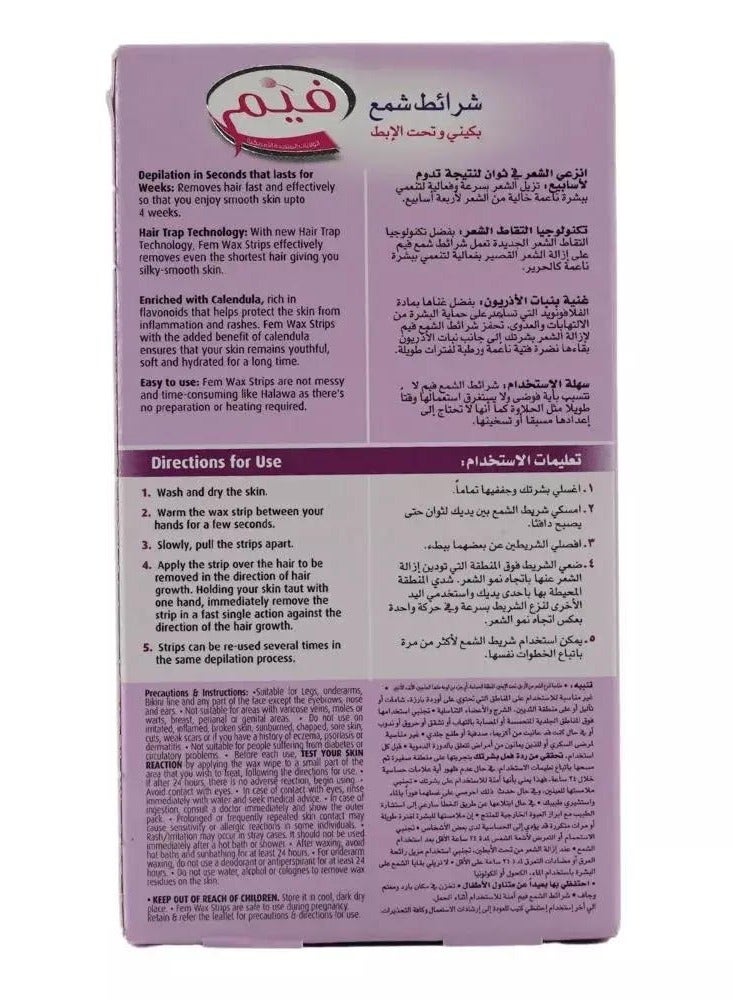 fem Bikini & Underarm 20 Wax Strips Enriched With Calendula For Normal Skin - Image 2