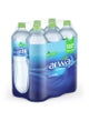 Low Sodium Bottle Drinking Water