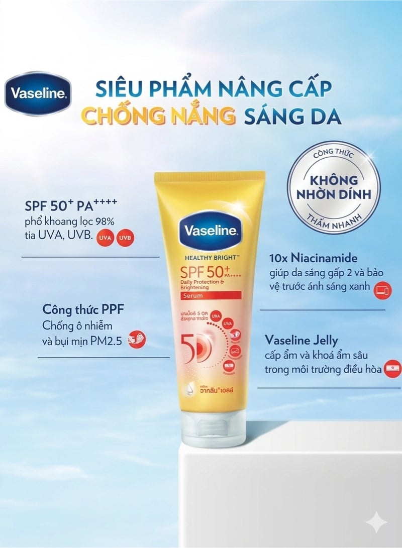 فازلين مصل الفازلين الصحي للحماية من تلوث الشمس الساطعة SPF50 300 مل - Image 4