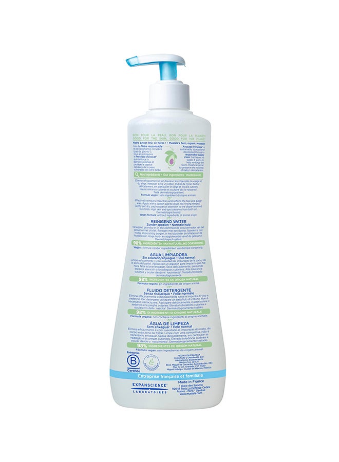 Mustela Baby No Rinse Cleansing Water - 300 ml - Image 2