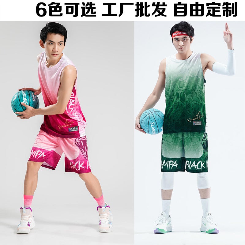 Extremely Fast Adult And Children'S Basketball Uniform Suit Loose Quick-Drying Sweat-Absorbent Sports Game Training Club Jersey - Image 2