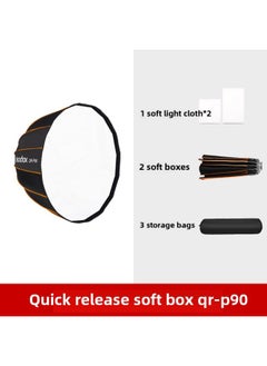 GodoxBW60 * 90 70*100 80*120cm Soft Light Box Double Soft Light Cloth Fabric Baorong Bayonet Shadow-Body Color:(quick Installation) Qr-p90 Deep Polished Soft Box