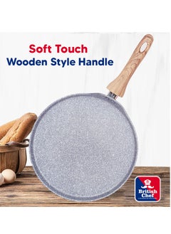 British Chef Marble Coated Pizza Pan - 5 Layer Nonstick Coating With 3mm Thick, Induction Bottom- 28 Centimeter  - Image 2