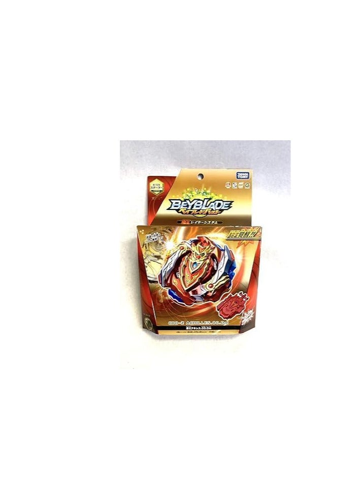 Beyblade  Rite Arthur Achilles - Brave Edition-B128 - Image 3