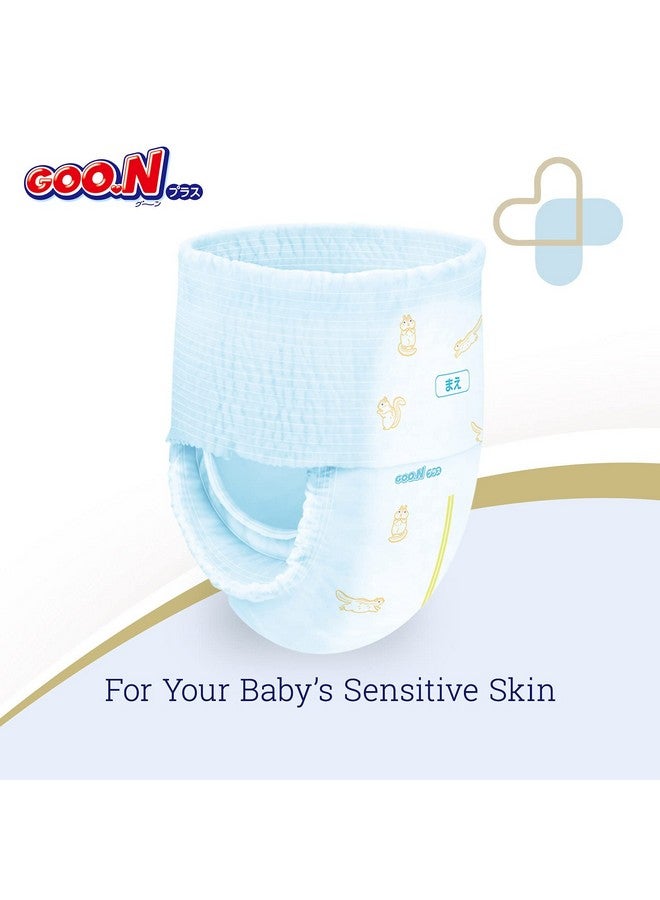 Goon GOO.N Plus+ Pants XXL Size (up to 55 lb) Unisex 28 Count Japanese Pull-up Skin Comfortable Design, Made in Japan - Image 2