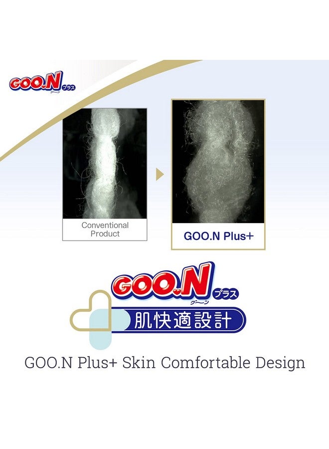 Goon GOO.N Plus+ Pants XXL Size (up to 55 lb) Unisex 28 Count Japanese Pull-up Skin Comfortable Design, Made in Japan - Image 5