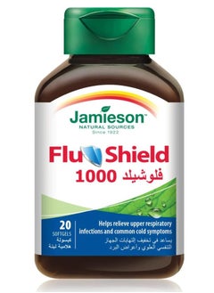 flushield 1000 - 20 softgels