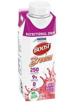 Boost Boost Breeze Nutritional Drink Wildberry, 8 Fl Oz (Pack of 12)  - Image 2