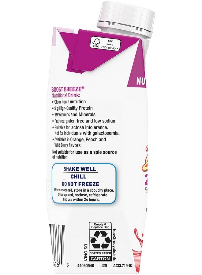 Boost Breeze Nutritional Drink Wildberry, 8 Fl Oz (Pack of 12) - Image 3